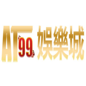 Profile photo of at99娛樂城 casino