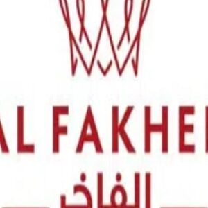 Profile photo of Al Fakher